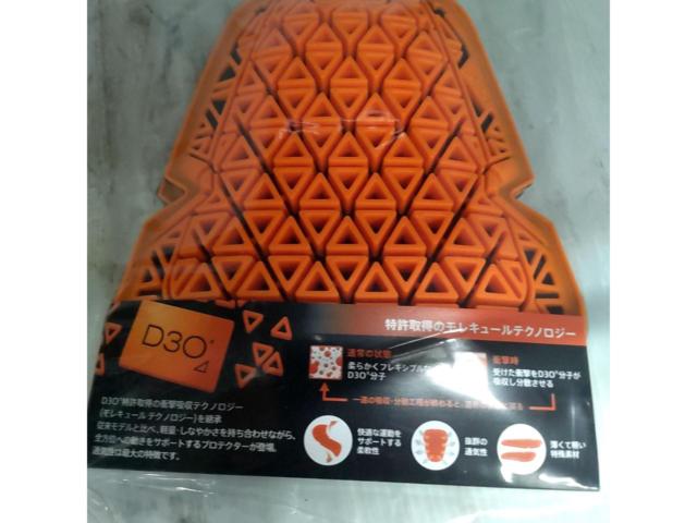 FRYGAN D3O GHOST HIP・SHOULDERプロテクター