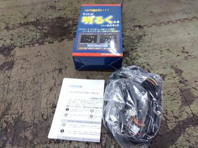 DAYTONA
Headlight relay kit