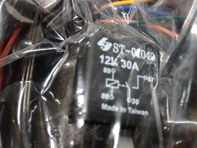 DAYTONA
Headlight relay kit
