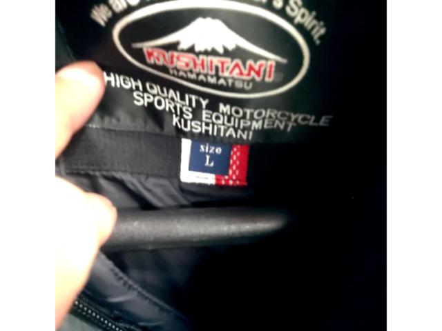 KUSHITANI GORE-TEX ショートジャケット