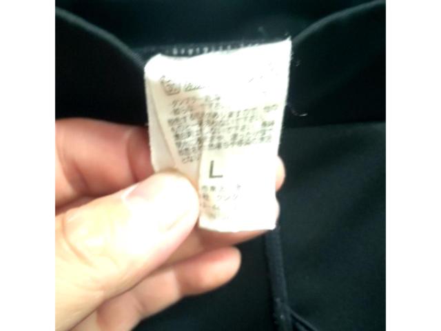 KUSHITANI
Windstopper Inner Bottoms