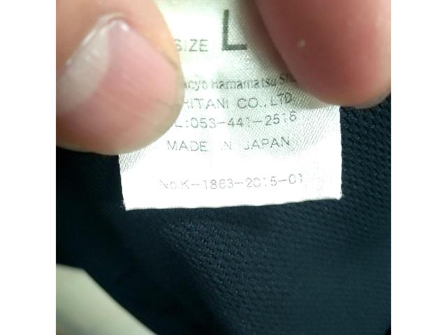 KUSHITANI
Wind stopper inner shirt