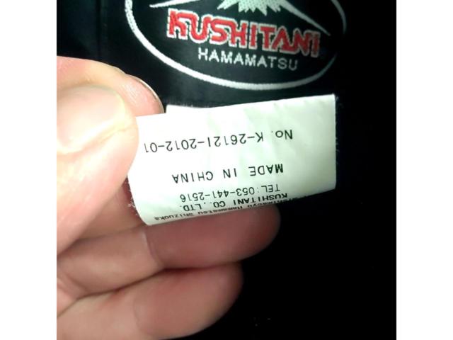 KUSHITANI オールウェザーパンツ