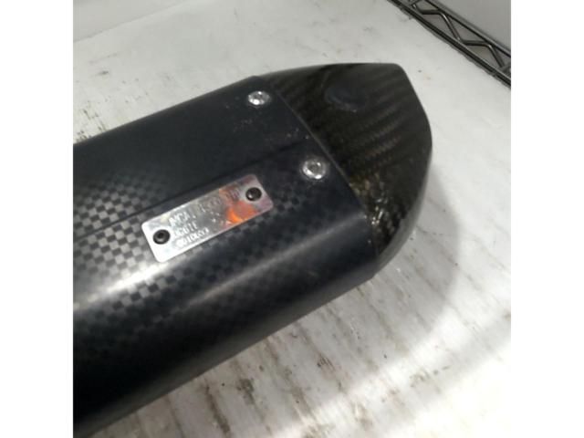 3 YOSHIMURA
R-77S
Slip-on cyclone