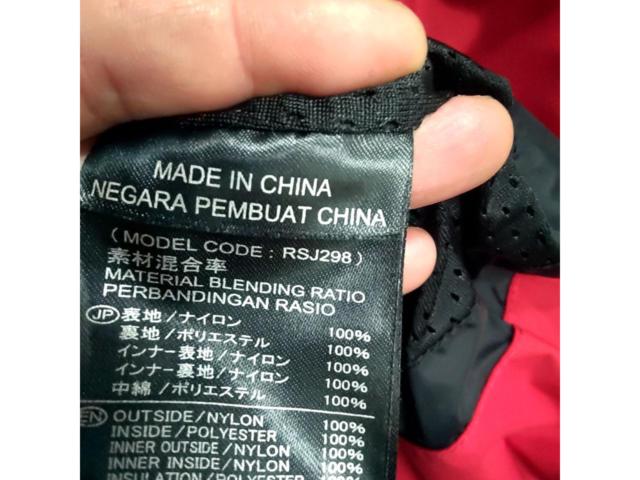RSTaichi(RSタイチ) プライムオールシーズンジャケット