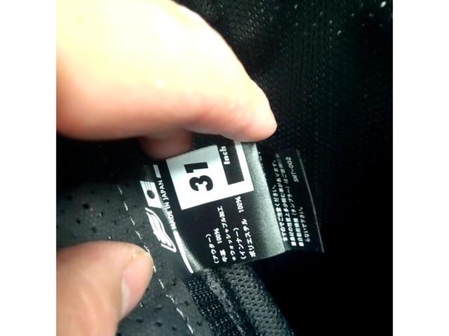 HYOD SMART LEATHER PANTS