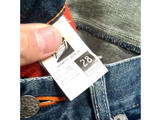 HYOD SPORT-DENIM