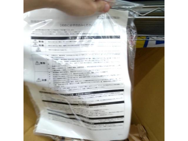 モリワキ スリップオンマフラー モンスター 01810-DA250-00 Z900RS/CAFE 18-22/23- ステンレスポリッシュ 未使用