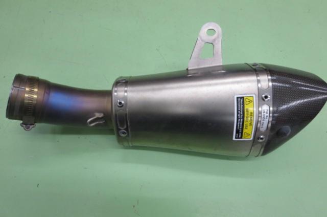 AKRAPOVIC Titanium Silencer
ZX-10R ('15) Remove