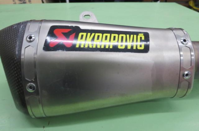 AKRAPOVIC Titanium Silencer
ZX-10R ('15) Remove