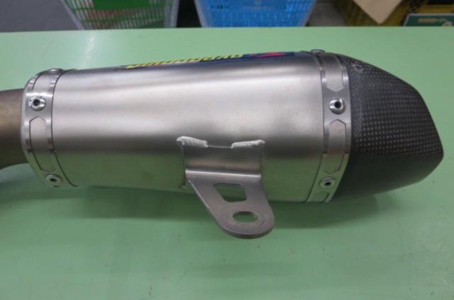 AKRAPOVIC Titanium Silencer
ZX-10R ('15) Remove