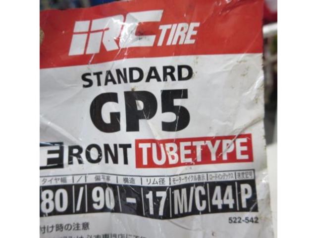 IRC(井上ゴム工業) フロントタイヤ GP-5 80/90-17 M/C  44P  チューブタイプ 23年51週