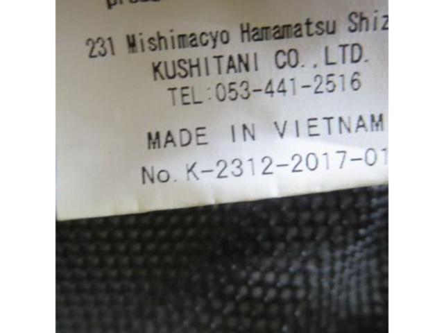 【KUSHITANI】(クシタニ) K-2312 MESH RIDE WORK BOTTOMS   サイズLL