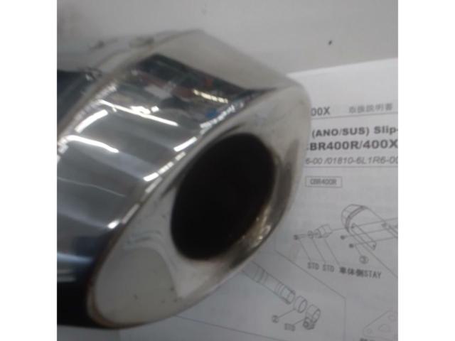 【Moriwaki Engineering】スリップオン ANO -SUS CBR400R/400X 19-21/22-23/24-