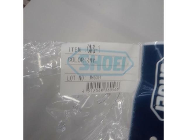 SHOEICNS-1
Clear Shield
Unused item
