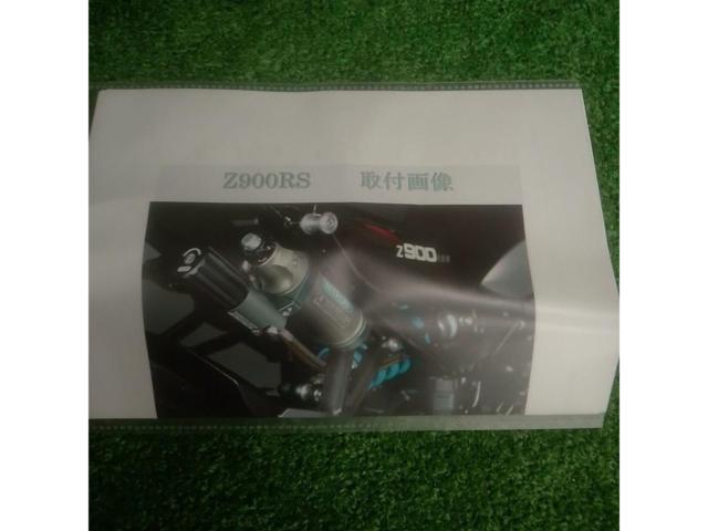 NITRON リヤサスペンション Z900RS/CAFE JM536 NTBKK64R