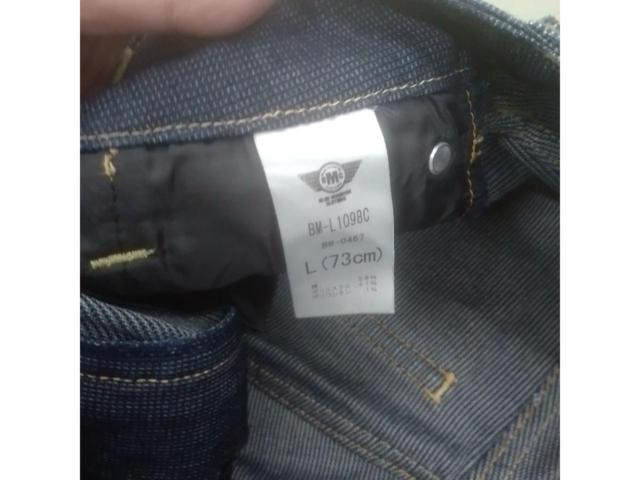 Blue Monster Clothing
Denim size L (73cm)