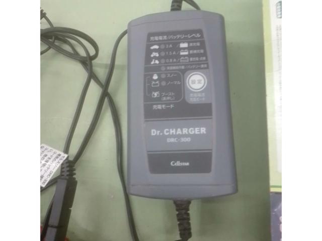セルスター バッテリー充電器 12V DRC300 