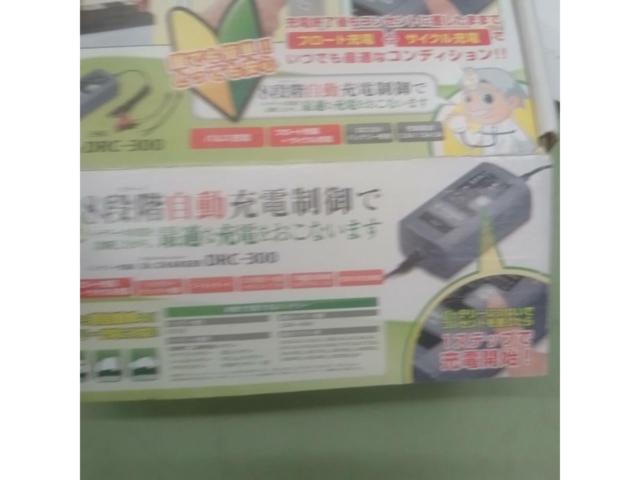 セルスター バッテリー充電器 12V DRC300 