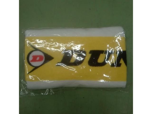 DUNLOP タオル  
