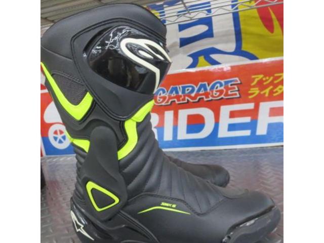 Alpinestars SMX-6
Riding boots
Size 27.5cm
black