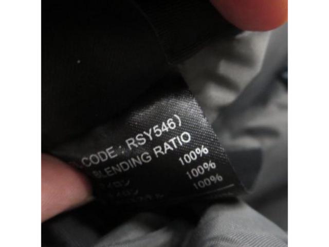 RSTaichiRSY546
Weather proof over pants
Size XL