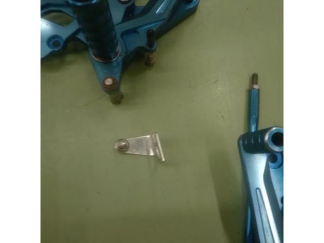 Unknown Manufacturer
4 position back step kit
YZF-R25
2015 Removal