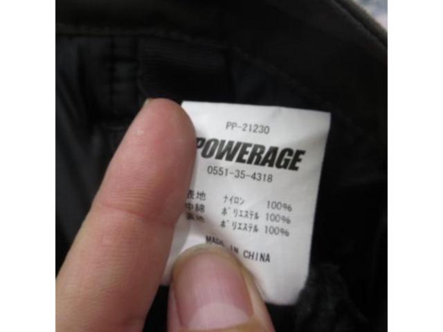 POWERAGE
PP-21230
Smart Cargo Pants (Winter) WL