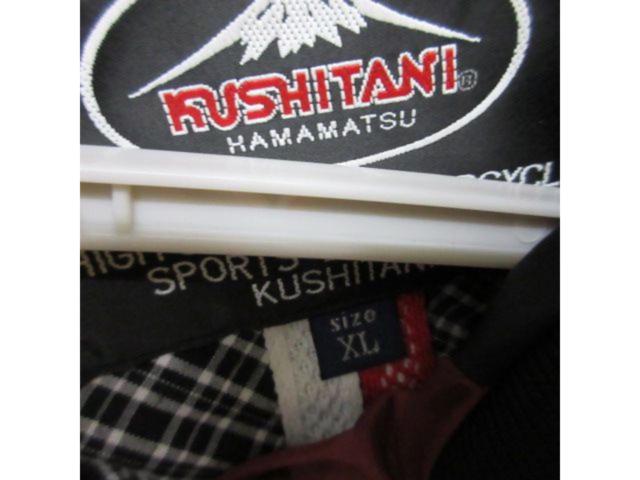 KUSHITANIK-2694
Adore jacket
Size XL