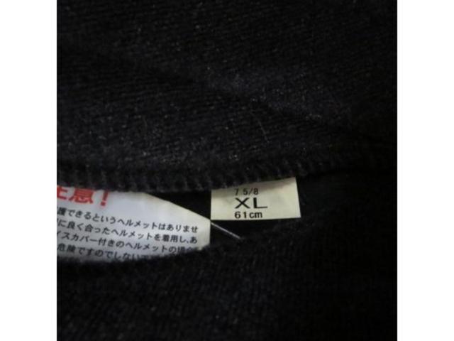 【SHOEI】EX-ZERO AVENTURE サイズXL 