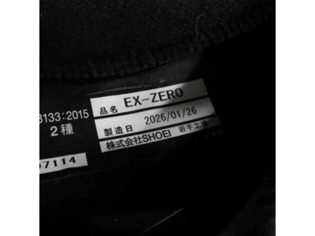 【SHOEI】EX-ZERO AVENTURE サイズXL 