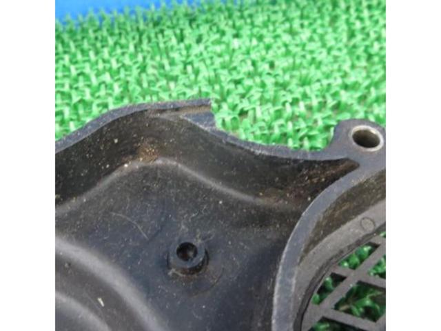 Genuine Honda front sprocket cover
NS50F