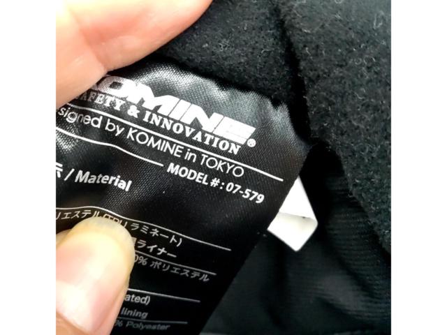 【KOMINE】 07-579 プロテクトソフトシェルウインターパーカ  サイズXL