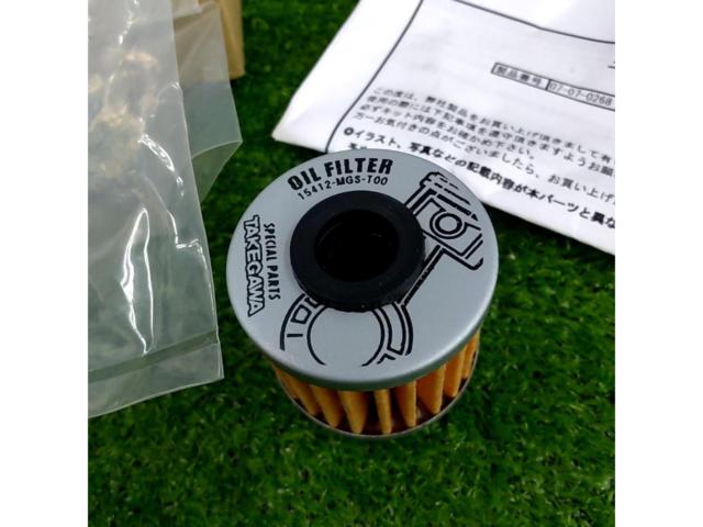 3SP TAKEGAWA オイルクーラーユニット