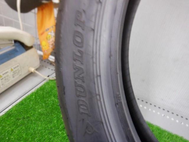 DUNLOP
SPORTMAX
GPR-300