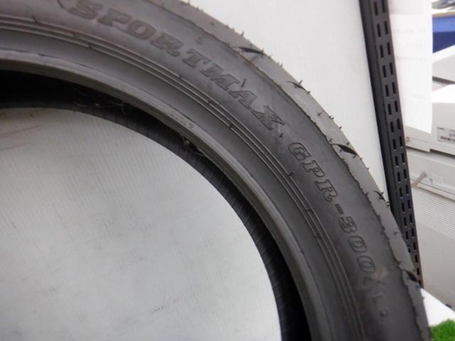 DUNLOP
SPORTMAX
GPR-300