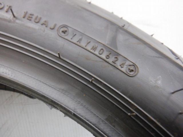 DUNLOP
SPORTMAX
GPR-300