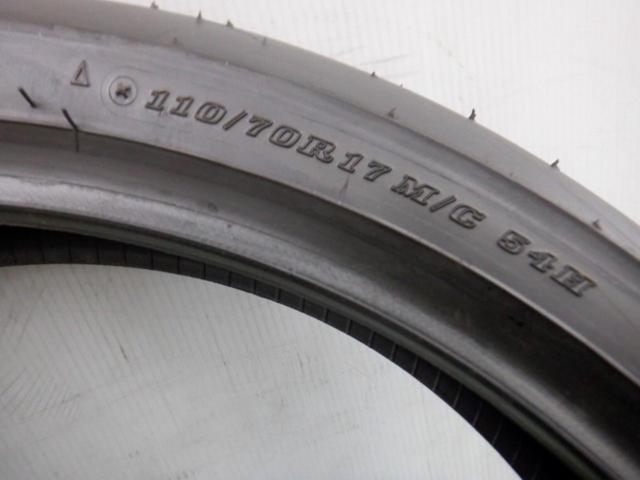 DUNLOP
SPORTMAX
α-13SP