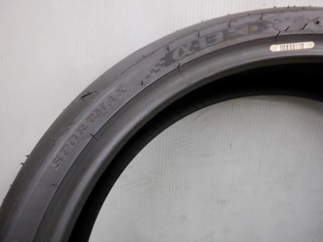 DUNLOP
SPORTMAX
α-13SP