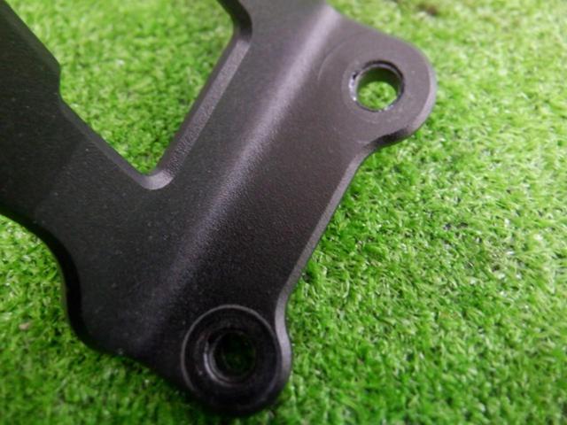 9. Muffler stay (manufacturer unknown)