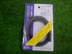 KIJIMA
Fuel line hose