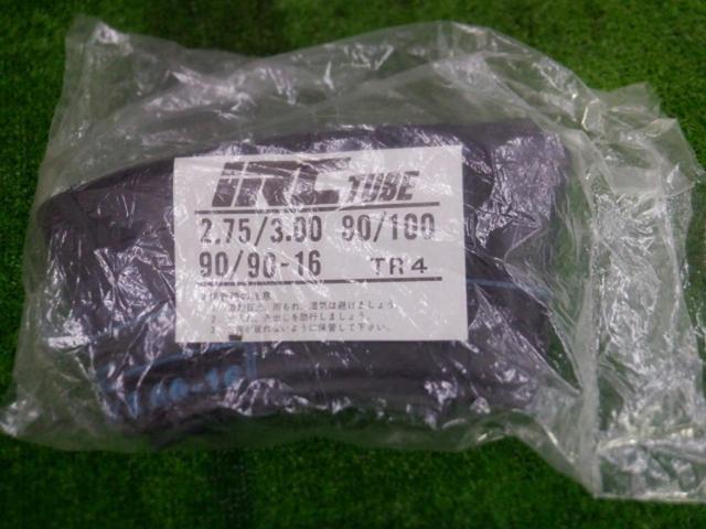 IRC
Tire tube