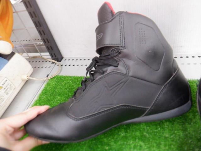 Alpinestars FASTER-3
