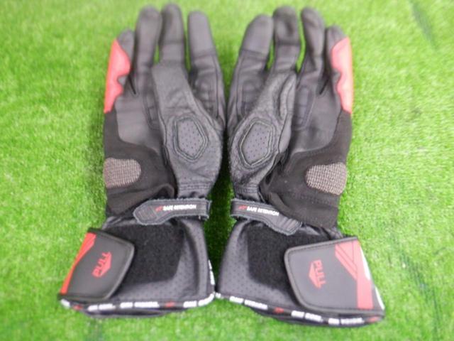 Alpinestars
SP-8
V3