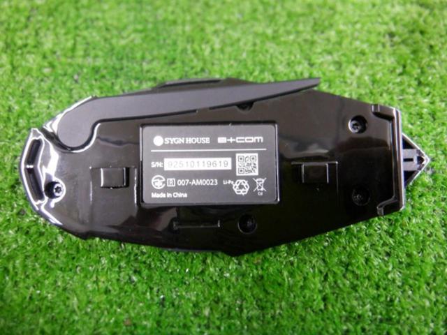 SYGNHOUSE B+COM SB6XR