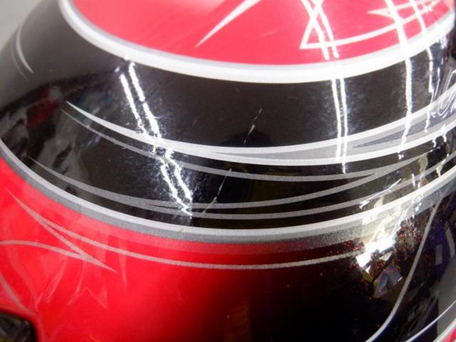 SHOEI
Z-7
VALKYRIE