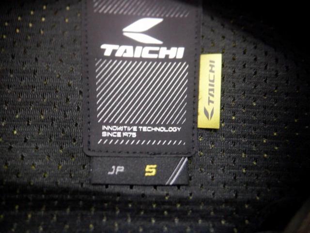 RSTaichi  クイックドライパーカー