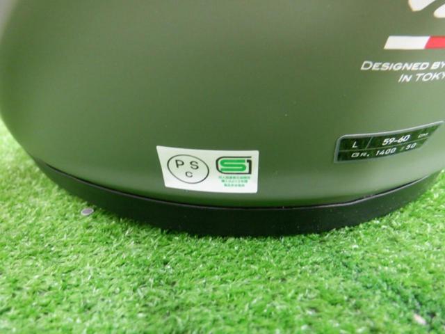 KOMINE HK-172 FL コンポジット FRP ジェットヘルメット