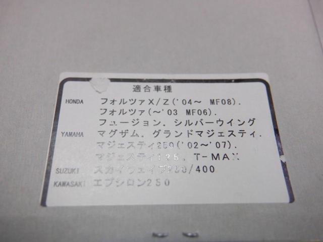 6HURRICANE ハリケーン ロッドホルダーTYPE V
