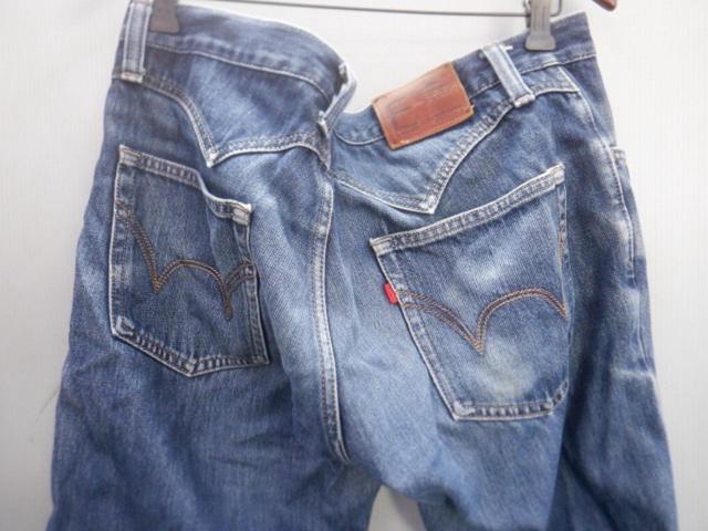KUSHITANI EDWIN デニムパンツ
